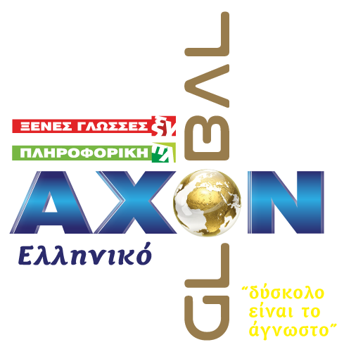 Axon-Logo
